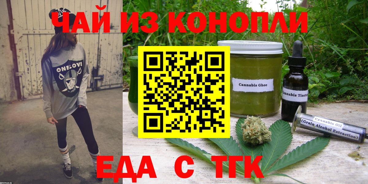 A PVP Новоалександровск