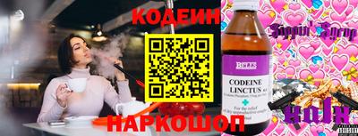 спиды Гусиноозёрск