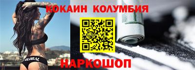 круглые Гусь-Хрустальный