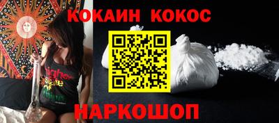 круглые Гусь-Хрустальный