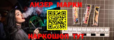 круглые Гусь-Хрустальный