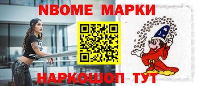 круглые Гусь-Хрустальный