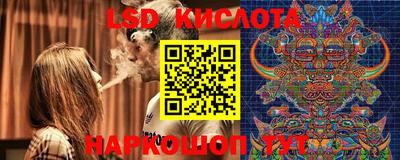 круглые Гусь-Хрустальный