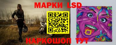 спиды Гусиноозёрск
