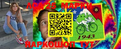 круглые Гусь-Хрустальный