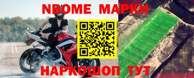 МДПВ Гусев