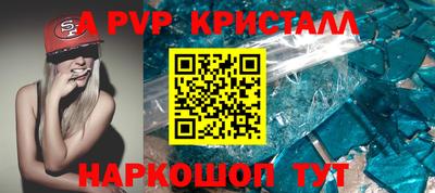 МДПВ Гусев