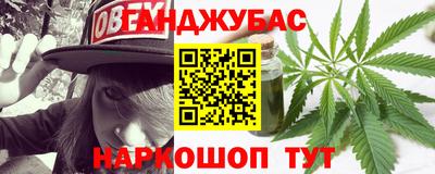 МДПВ Гусев