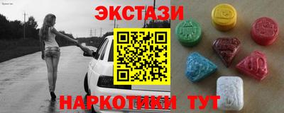 круглые Гусь-Хрустальный