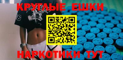 МДПВ Гусев