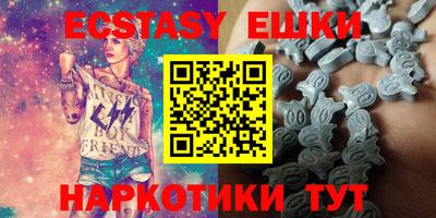 МДПВ Гусев