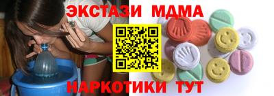 МДПВ Гусев