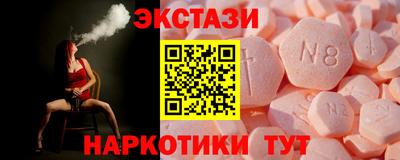 МДПВ Гусев