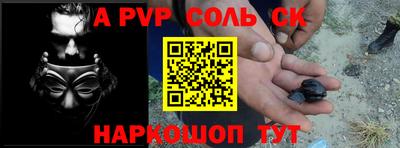 круглые Гусь-Хрустальный