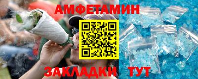 МДПВ Гусев