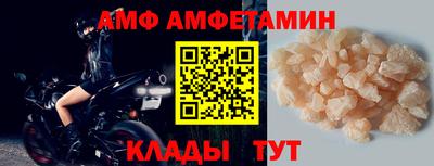 круглые Гусь-Хрустальный