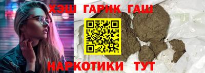 МДПВ Гусев