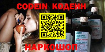круглые Гусь-Хрустальный