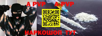 круглые Гусь-Хрустальный