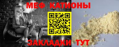 МДПВ Гусев