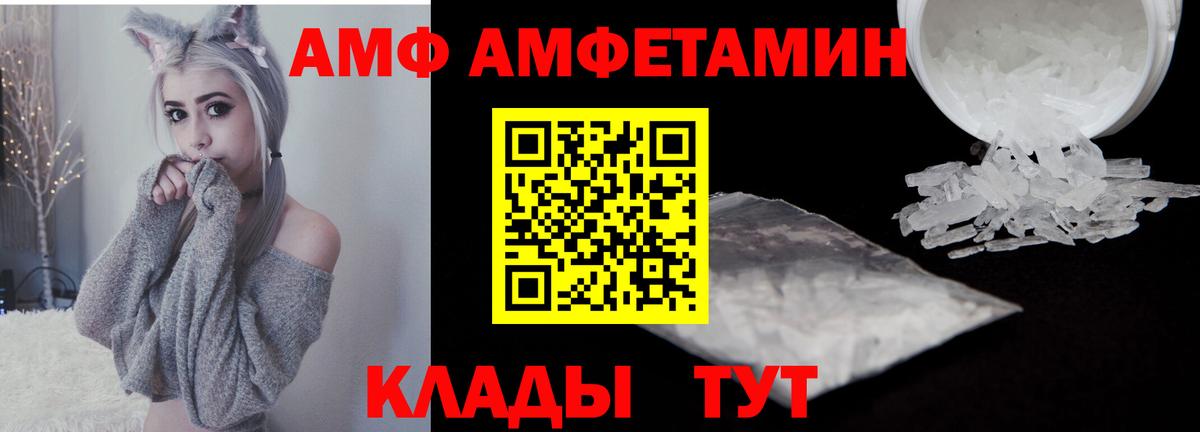 КОКАИН  Вход с VPN  MDMA  Новоалександровск  Марихуана  Меф МЯУ МЯУ кристаллы  Гашиш 